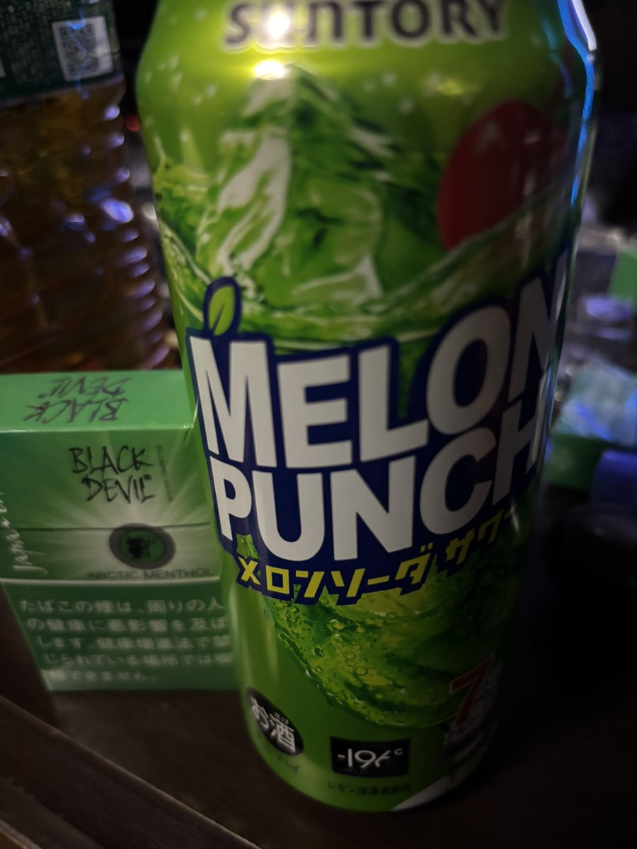 まゆ (@harpmayu) / Posts / X