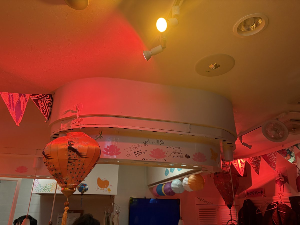 yasukekiyo203's tweet image. 昨日は！平の小池の日ありがとうございます！

本日SHARPは
貸し切りです！手伝いにきてますが
とても、いいかんじ
和やかに盛りがってます！
明日水曜は！
かずま＆やすきよ　からの
みきてぃです