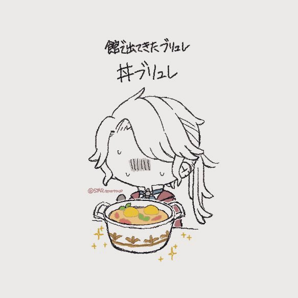 STAR_tocotoco's tweet image. ずっと思ってたんですけど、
🎹さんの好物…なんかすごいですね🥄