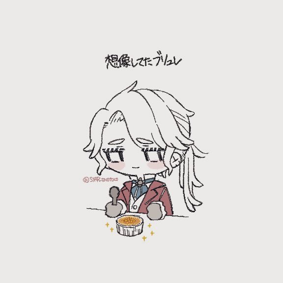 STAR_tocotoco's tweet image. ずっと思ってたんですけど、
🎹さんの好物…なんかすごいですね🥄