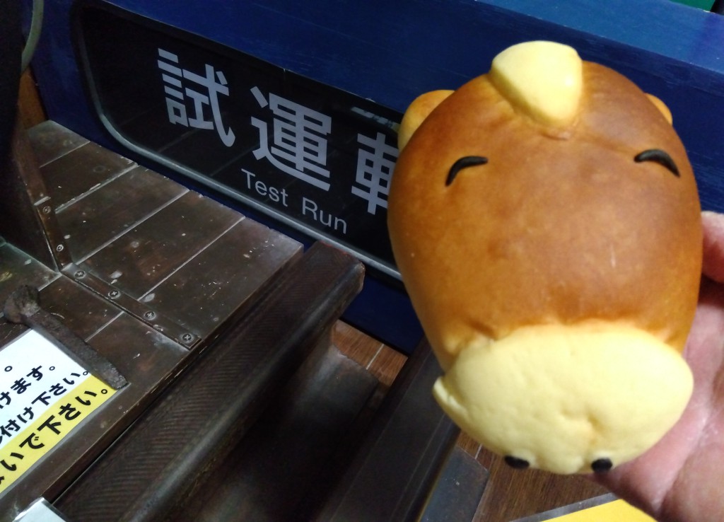 本日もご来店ありがとうございました。
来年の干支のパン、茶色バージョンも試作してみました🐴
明日11/26は、定休日の為お休みを頂きます。
明後日11/27朝９時より、皆様のご来店お待ちしております🙇
お問い合わせご予約は、下記電話番号にて承ります。
#宇治ぶんぶん0774214417
#ujibunbun