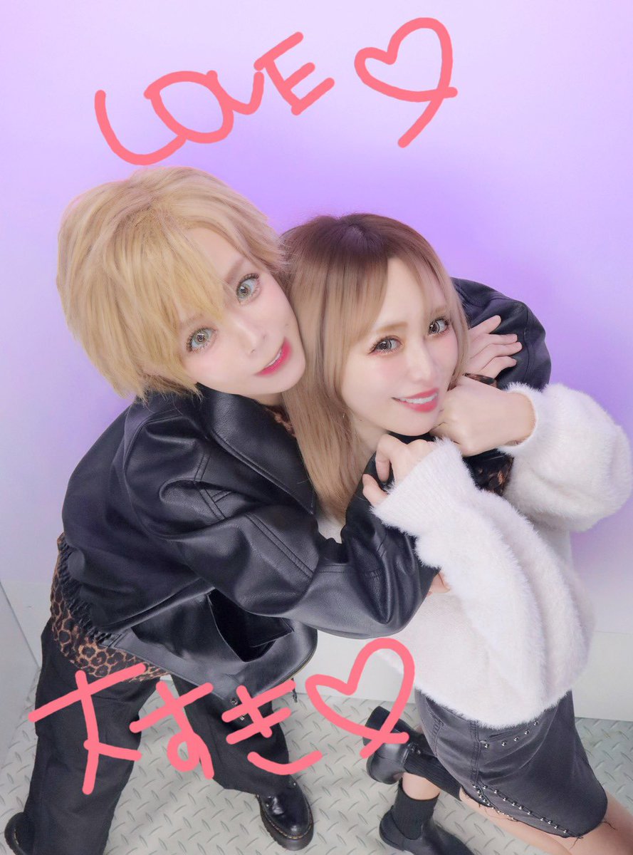 あかうさのプリクラ可愛すぎて泣いてる