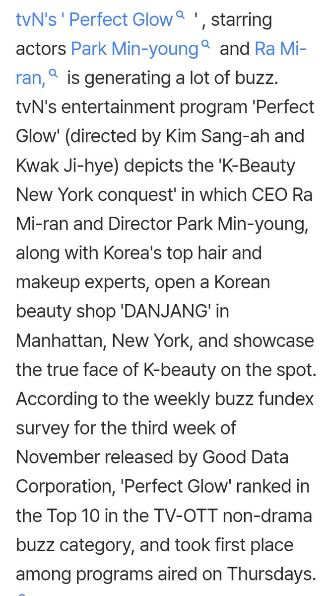 jocelynlalu's tweet image. Park Min-young did it right... She&apos;s now the owner of a makeup shop, and she&apos;s in the top 10 for buzzworthiness, then #1 among Thursday variety shows (&apos;Perfect Glow&apos;).

m.entertain.naver.com/home/article/3…

#ParkMinYoung
#RaMiRan
#JooJongHyuk
#ChaHong
#LeoJ
#Pony
#PerfectGlow