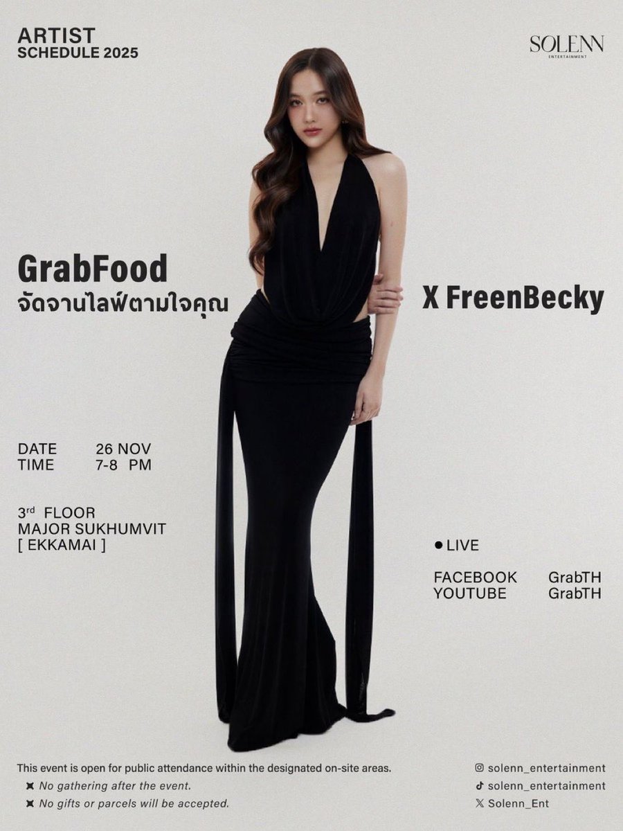 BumbleBabyBee2's tweet image. Is it event schedule or their wedding invitation? 😍😍
Handsome Becky and Hot Sarocha 😍