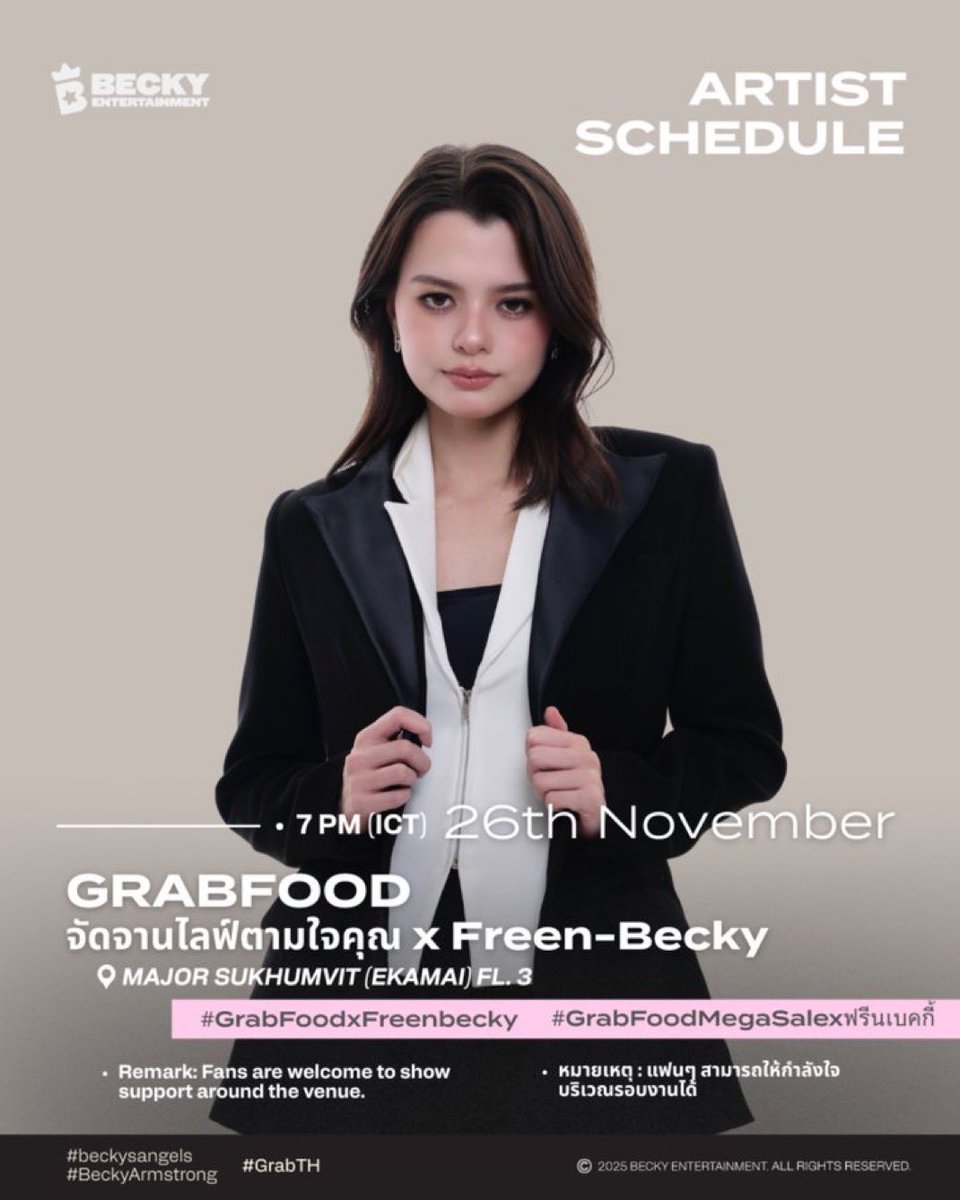 BumbleBabyBee2's tweet image. Is it event schedule or their wedding invitation? 😍😍
Handsome Becky and Hot Sarocha 😍