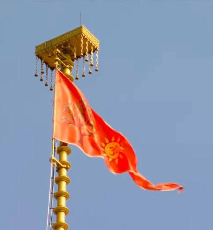 patelranjeet13's tweet image. मंगल मूल लगन दिनु आवा, हिम रितु अगहनु मासु सुहावा॥
ग्रह तिथि नखतु जोगु बर बारू, लगन सोधि बिधि कीन्ह बिचारू॥

सियावर रामचंद्र की जय 🚩🙏🏼