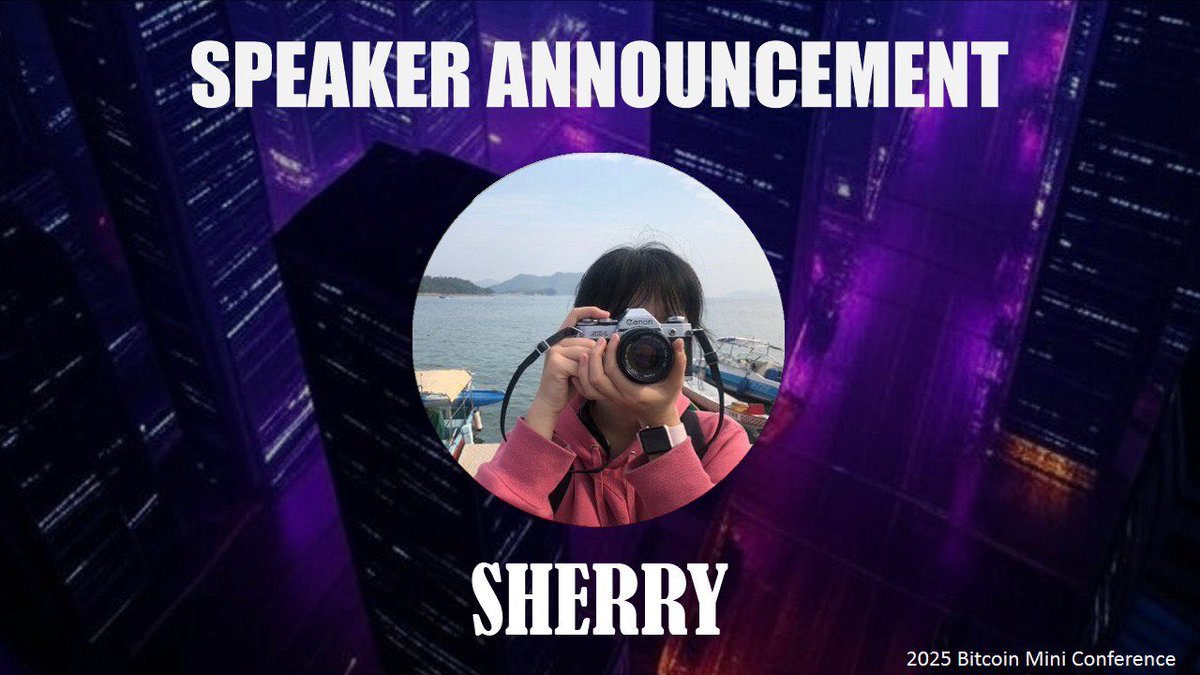 🎙스피커🎙

👤 쉐리

💡탈중앙화 소셜 플랫폼인 NOSTR 교육을 희망하던 많은 사람들을 위해 어렵게 모셨습니다! 쉐리는 NOSTR의 오픈 소스 프로젝트에서 활동 하였으며 현재는 24시간 비트코인 뉴스 라이브 스트림의 프로덕션으로 활동하고 있습니다!

<a href="/shaibearary/">Sherry</a> 
#비트코인미니컨퍼런스