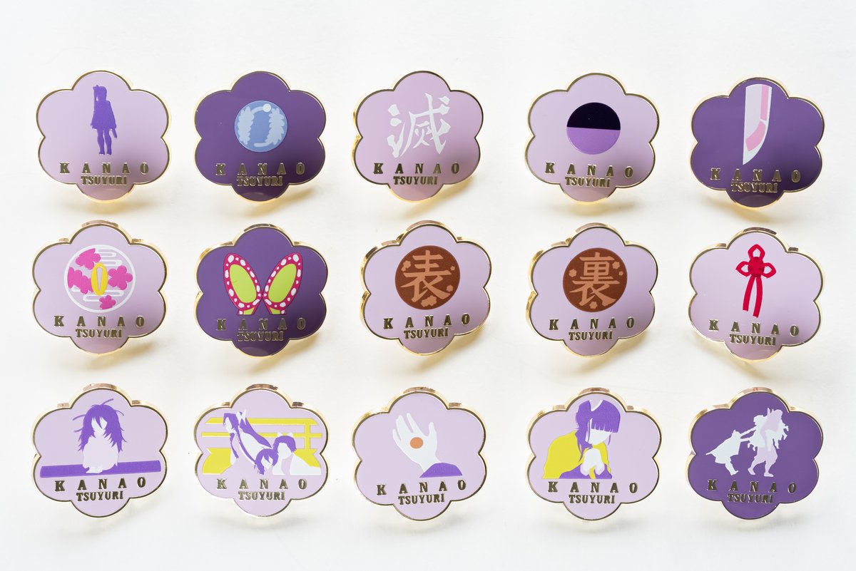 k*k様 鬼滅の刃グッズまとめ売り 鬼滅の刃 グッズ まとめ レア 非売品 限定 まとめ売り - メルカリ