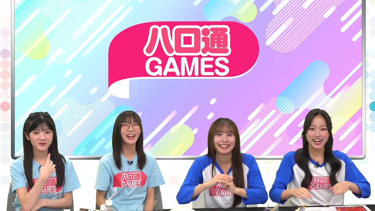 wotalabo3's tweet image. 石山「9月に配信されたOCHA NORMAさんのハロ通GAMESでJuiceの新曲の『盛れ！ミ・アモーレ』の振付を色んな場面でちりばめる&quot;隙アモ&quot;が誕生したとのことで斉藤円香さん、米村姫良々さん、窪田七海さんその節は本当にありがとうございました！」
川嶋「聖地ってことだ」
遠藤「聖地に来たということで」