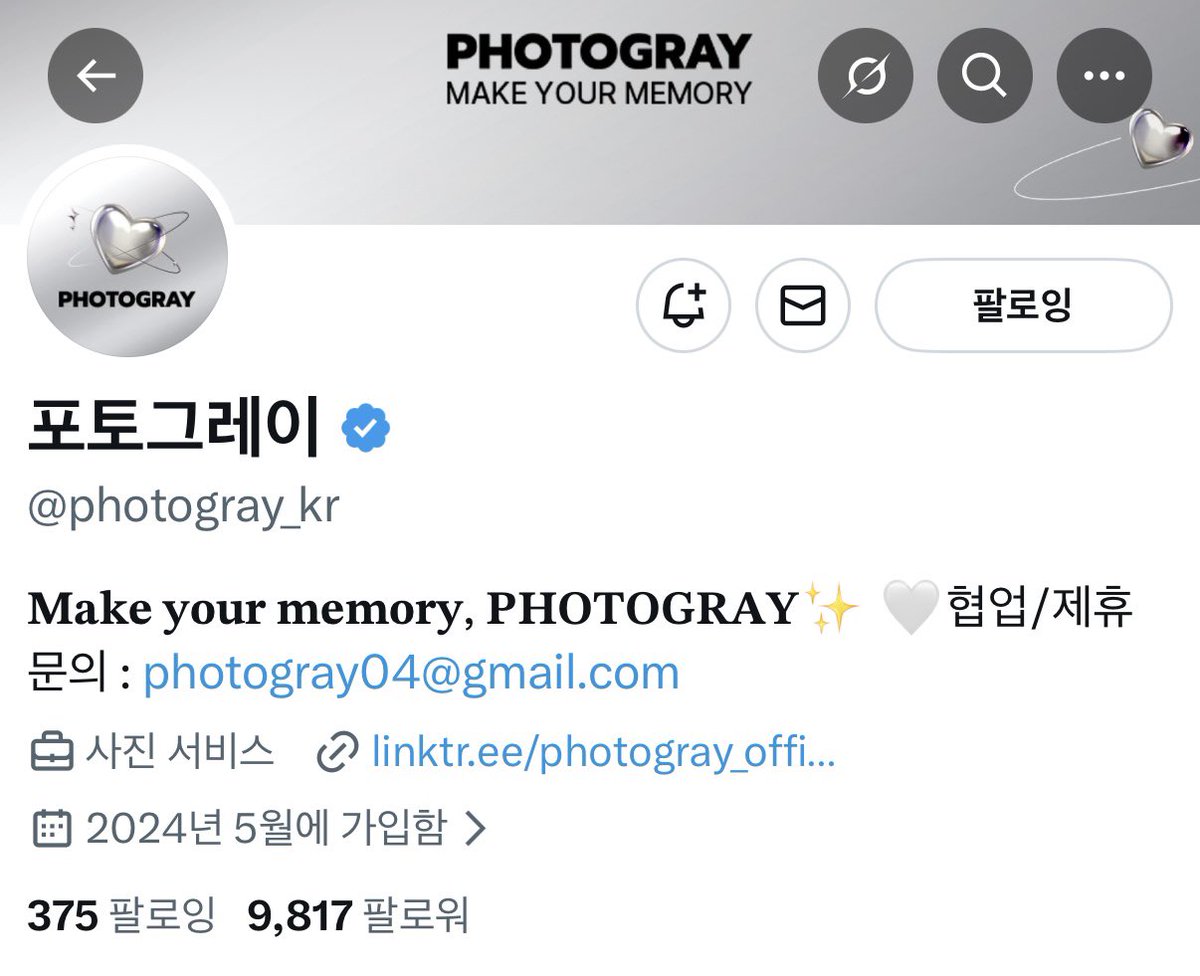 blinkk_712178's tweet image. #포토그레이
mma 정말 가고 싶어요🥹 저 진짜 친구들이랑 사진 찍을때 포토그레이만 가는데 꼭 뽑아주세요...🤍