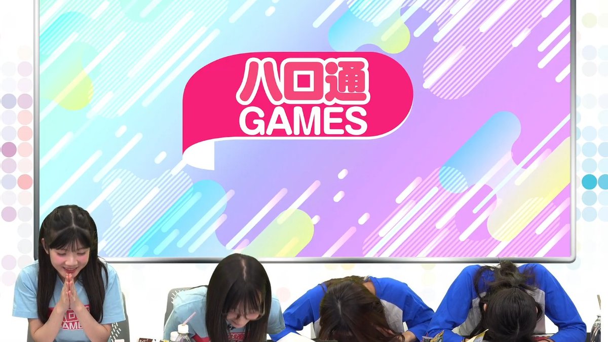 wotalabo3's tweet image. 石山「9月に配信されたOCHA NORMAさんのハロ通GAMESでJuiceの新曲の『盛れ！ミ・アモーレ』の振付を色んな場面でちりばめる&quot;隙アモ&quot;が誕生したとのことで斉藤円香さん、米村姫良々さん、窪田七海さんその節は本当にありがとうございました！」
川嶋「聖地ってことだ」
遠藤「聖地に来たということで」