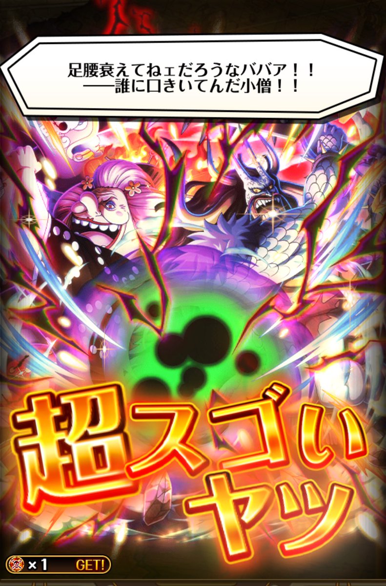 フォーク tweet media