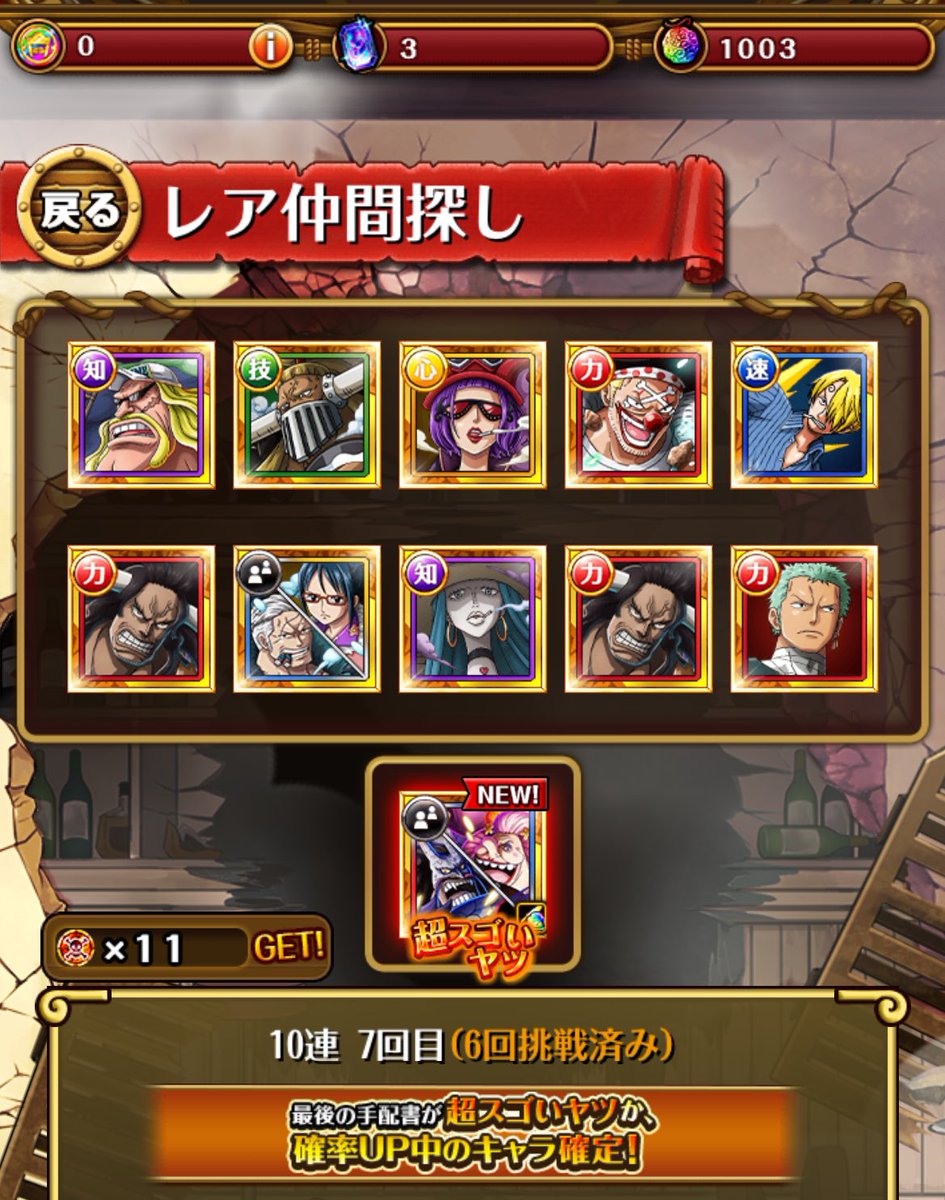 フォーク tweet media