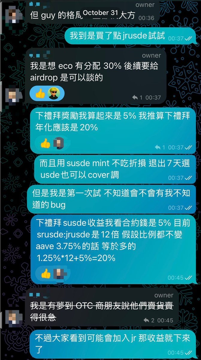 Ib 融資利率 ptt (99) 사진