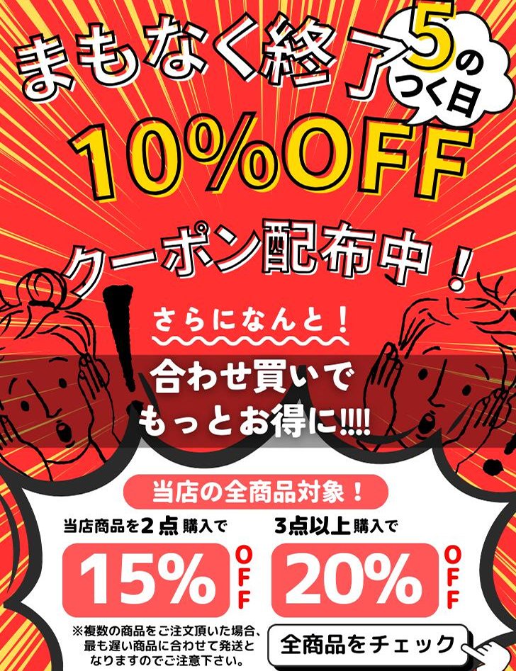 MEGAドリームex 対応ローダー】 ポケカBOX用ケース📦 メガブレイブ向け
