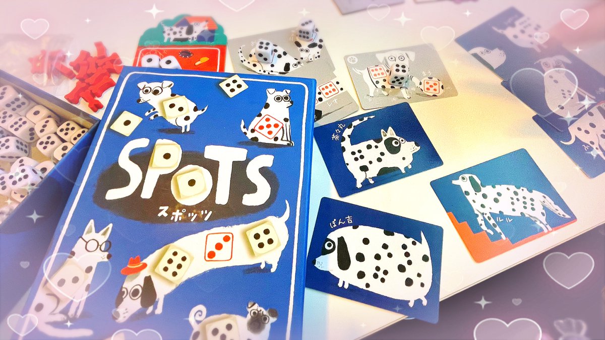 Dai_Gin_Jou's tweet image. んふ

#SBGC   (@SBGC13)の皆様と遊んで来ました
めいっぱいキャリーしてもらったけど
いーっぱい謎が解けてしあわせ

謎を作り出してくれるクリエイターの方々は本当に素晴らしい！もっとひらめけるようになりたい

ボドゲももっともっとしたかったね
楽しみは尽きない٩(ˊᗜˋ*)