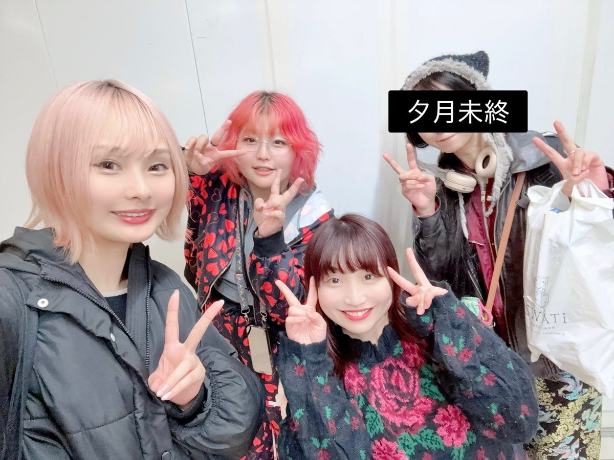 あおたむ🐹藍河あおい💜Sunぱーせんと (@aotamu_) / Posts / X