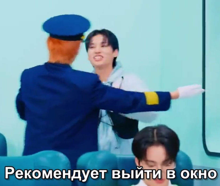 Дистанционное расстройство личности|support Woojin tweet media