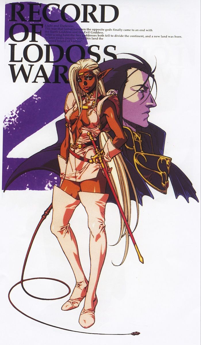 koba200x1 ダークエルフにしろ ってことなら書き方間違えてますね(笑)