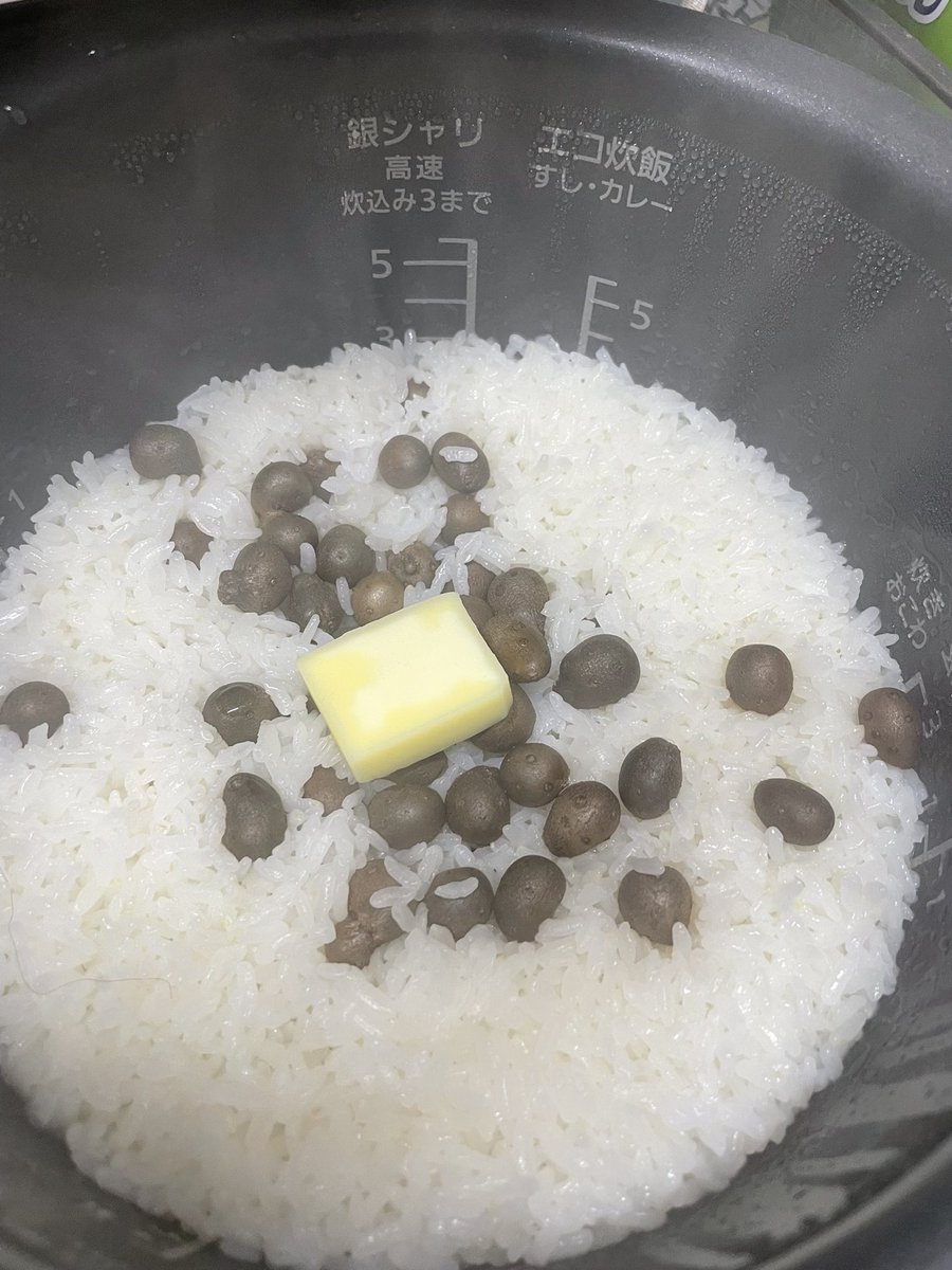 むかごご飯
バター入れて美味しく食べました