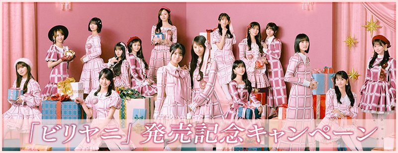 かめた (@hNCrcT4CrgWGGD9) / Posts / X