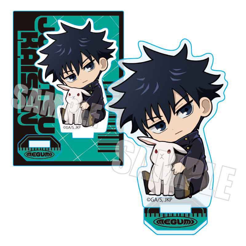 yuujismeatballs's tweet photo. love when the merch team makes megumi so super cutie with his shikigami https://t.co/u2sMQlYkgm