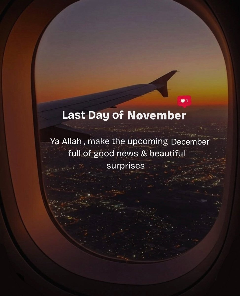 Last day of November