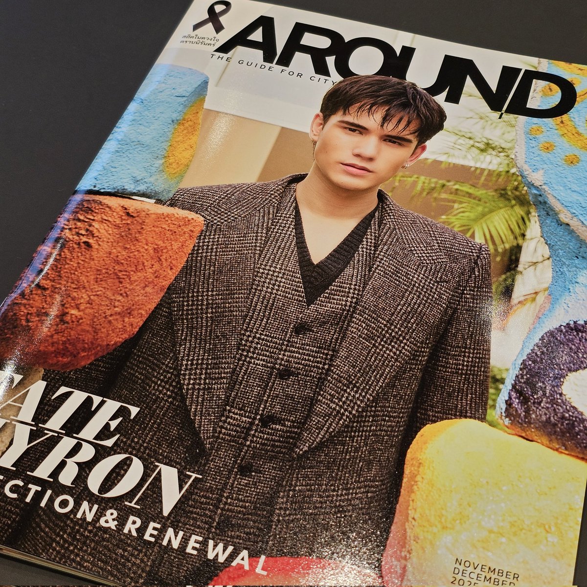 _kasy_'s tweet image. Around Magazine (physical copy) มีแจกใน True Coffee