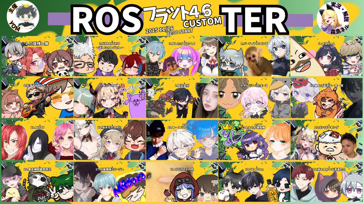 E3%83%95%E3%83%A9%E3%83%83%E3%83%88%E3%83%A9%E3%82%A4%E3%83%B3