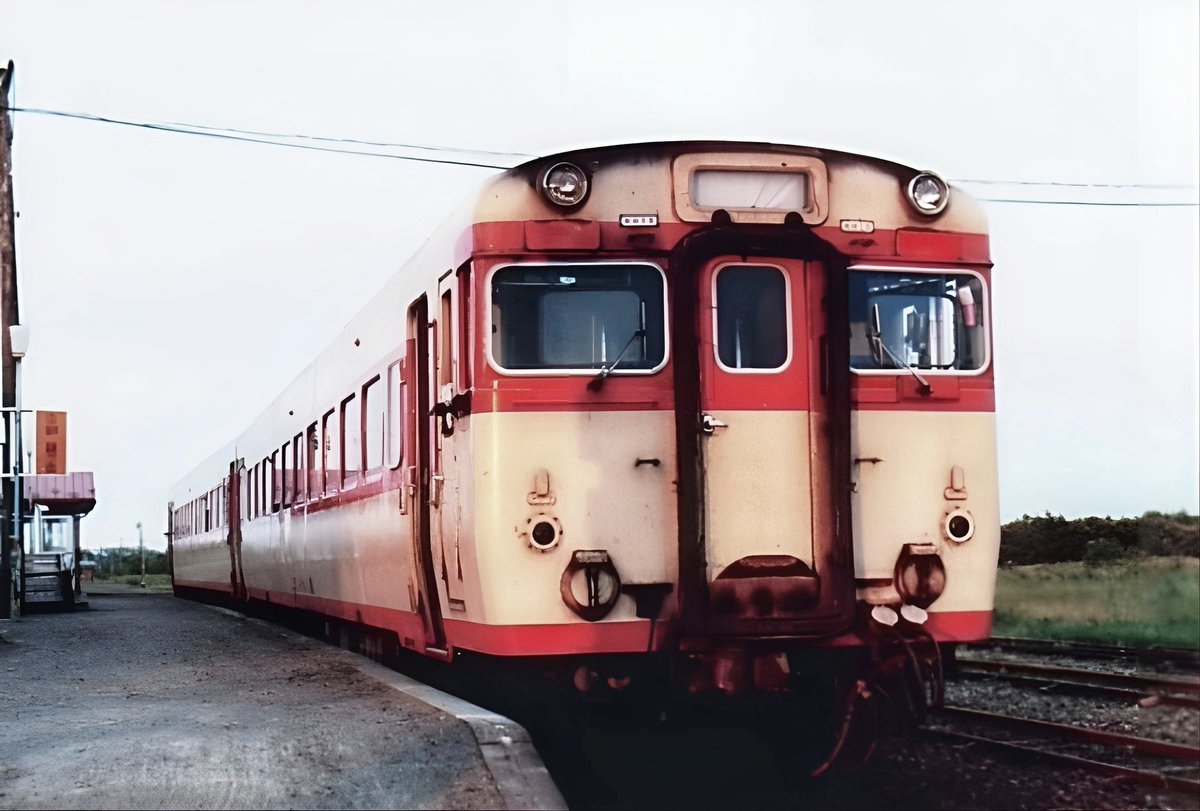 日本国有鉄道　『DC急行　きたかみ』　愛称板です。 日本国有鉄道 『DC急行 きたかみ』 愛称板です。 愛称板 サボ 金属製 妙高