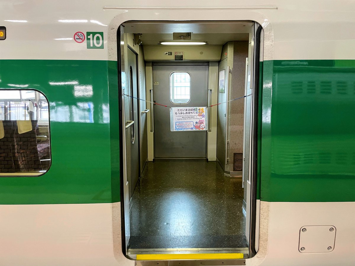 出山路快速ページ 出山路快速 (@yumetchi21) / Posts / X