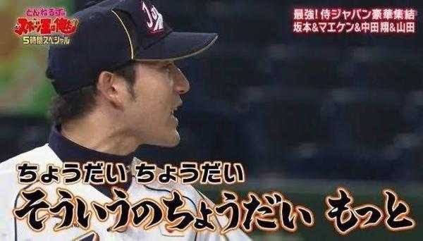 ほんとにオタクしてるか中日フロントにブチ切れてるだけなんでお喋りしてほしいです。