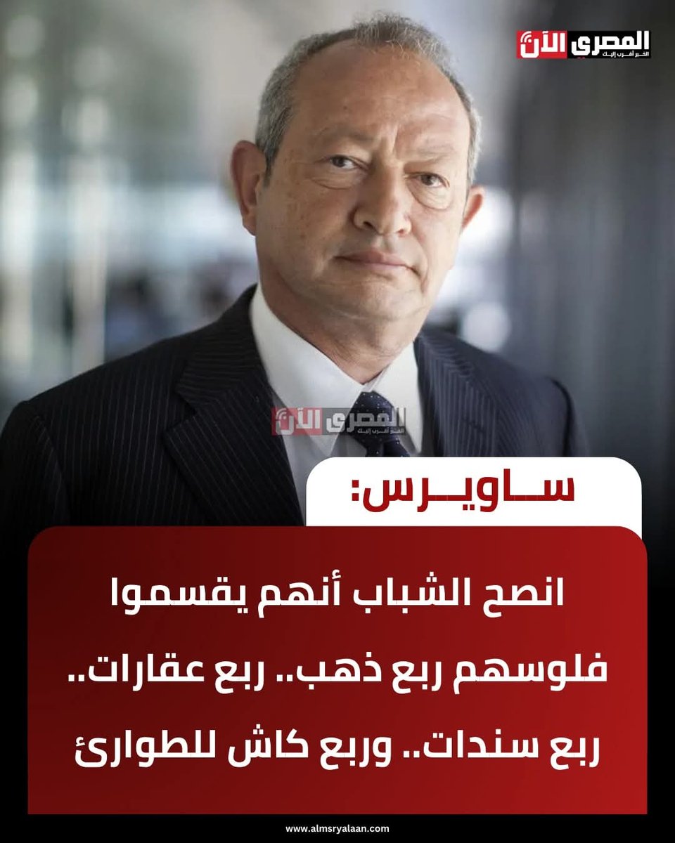 nshanab_'s tweet image. انا مقسمها ربع سنتي وربع براندي والباقي service