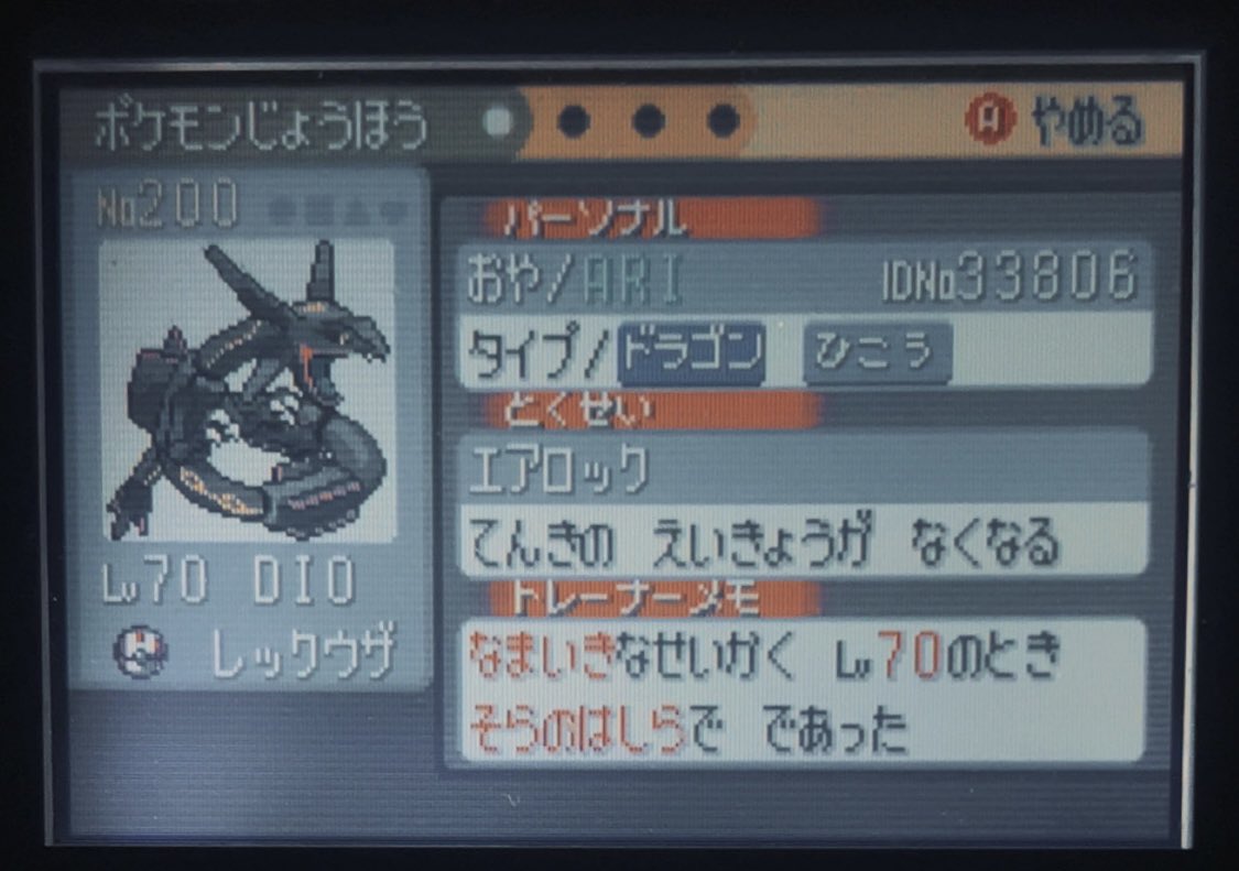 ArLeo.Spooks🎃 tweet media