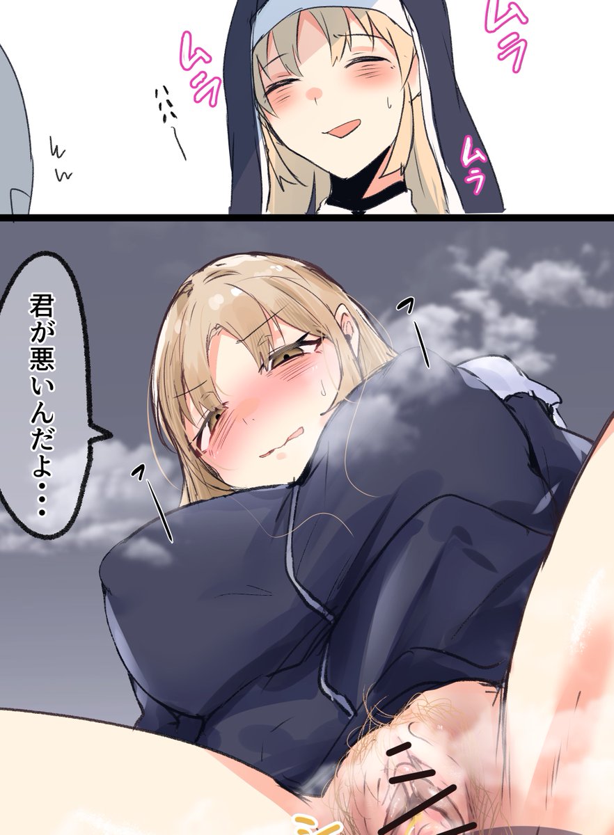 支援サイト更新 