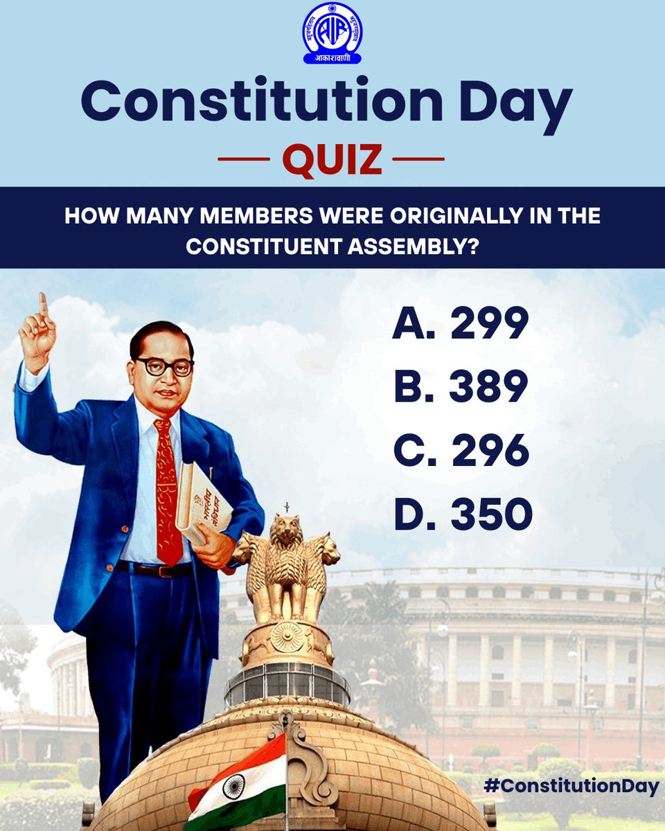 Akashvani आकाशवाणी tweet media