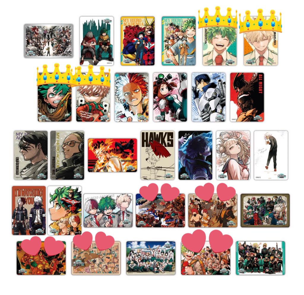 【交換】 ヒロアカ 原画展 マグネットステッカー

譲 画像1 ホークス エンデヴァー
求 画像2 爆豪勝己 緑谷出久  👑>💕

郵送もしくは都内手渡し

検索からでもお気軽にお声掛けください✨