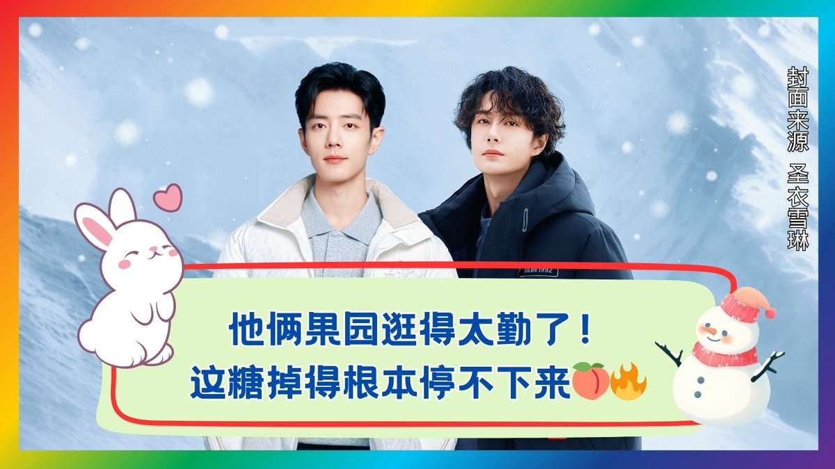 khootw1's tweet image. No joke — this might be the sweetest moment of the day 🤣❤️
My heart wasn’t ready.
👉 Full clip in the comments

#sweetmoment #softvibes #dailyjoy #feelgoodclip #heartmelt

💬 Reply with the little moment that made you smile today.