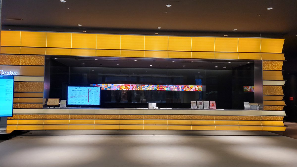 奈良の良さが表われた趣のある施設🏢