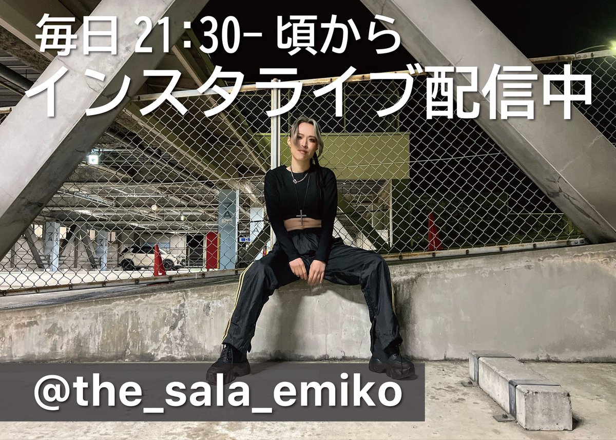 きんちゃん🚩712official (@kinchan2nd) / Posts / X