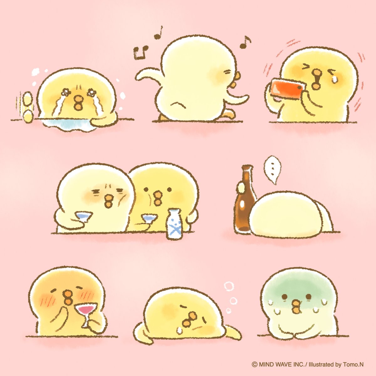 お酒は楽しく適量で🍺🍷🍶

#ぴよこ豆 #マインドウェイブ #ひよこ