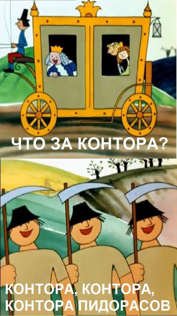 сон Маяковского (@mikhasya8080) on Twitter photo 