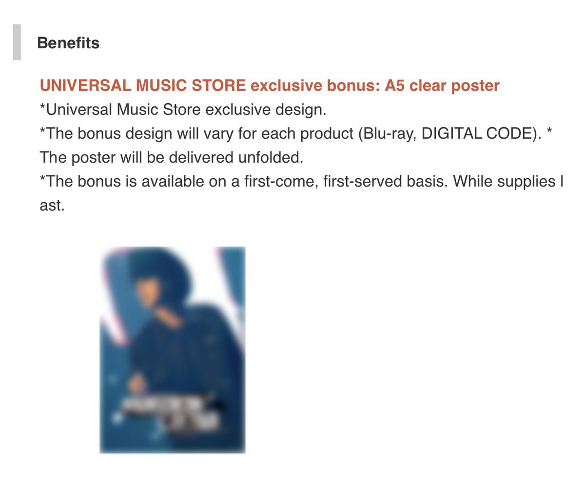 non　SUGA/JIN　7点 JIN - RUNSEOKJIN_EP.TOUR in JAPAN 🩵 Digital Code Digicode