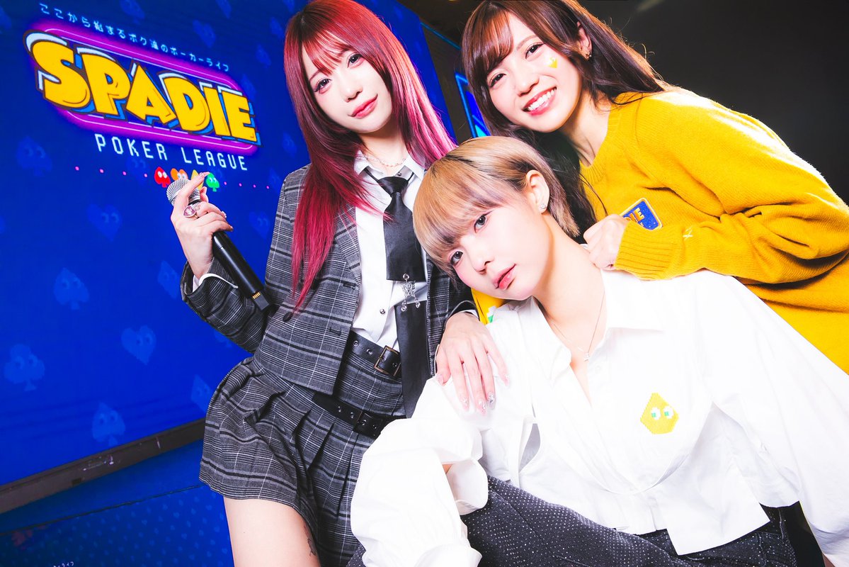 Iwacha_2780's tweet image. #SPADIE
#ここから始まるボク達のポーカーライフ