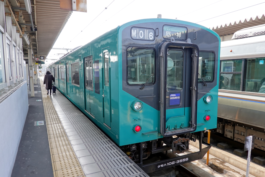 raidendo_new's tweet image. 京急バスの路線概要やダイヤ改正の解説、
乗車記録や同人活動の紹介をしています。京急バスを極めたい方へ！
「hobbyhunter.web.fc2.com」

駅スタンプ・鉄道風景印の収集本やバス停写真集など
マニアックな乗り物系同人誌を取り扱ってます。
「raidendo.booth.pm」