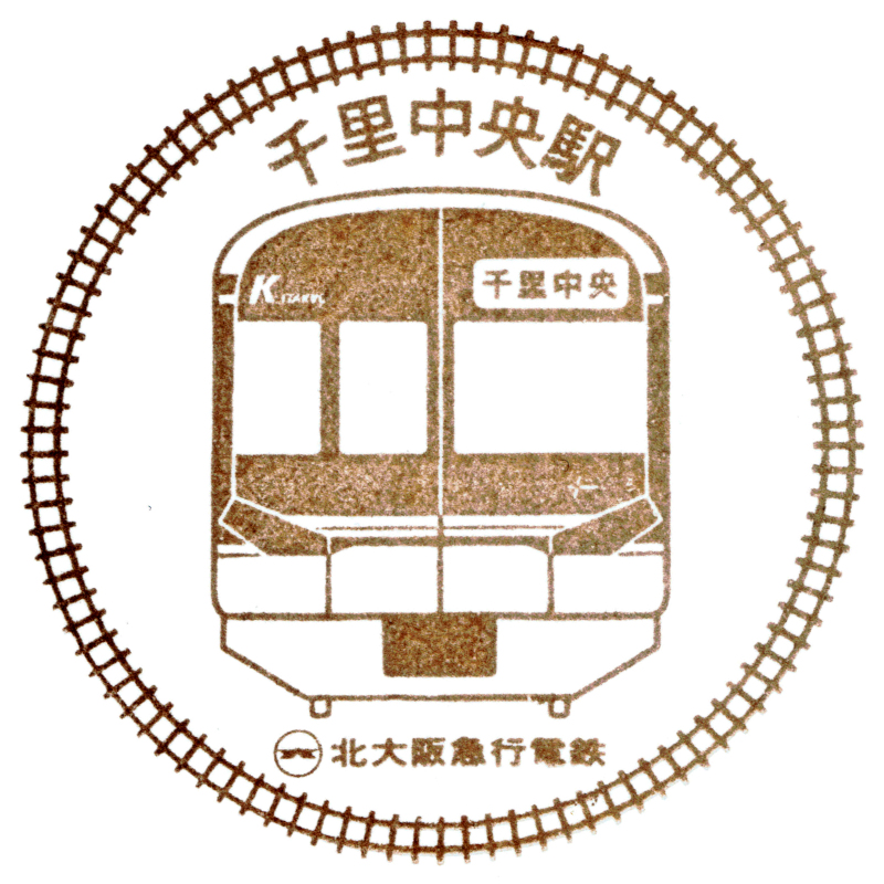 raidendo_new's tweet image. 鉄道車内学・駅スタンプ・旅行＆取材記など、
鉄道をもっと好きになるコンテンツを更新中！
「hobbyhunter.main.jp」

駅スタンプ・鉄道風景印の収集本やバス停写真集など
マニアックな乗り物系同人誌を各種取り扱い中！
「raidendo.booth.pm」