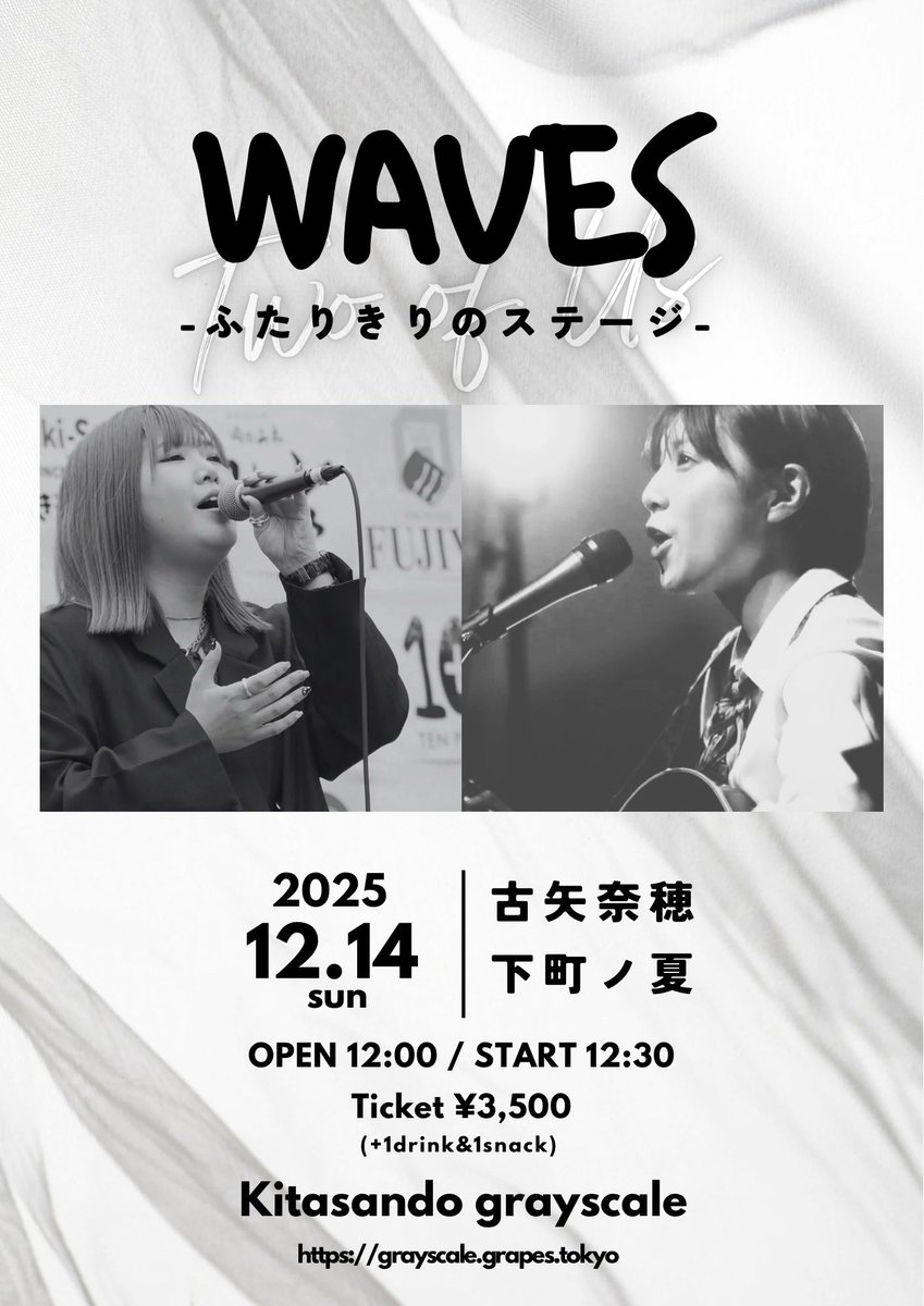 予約限定でセトリ色紙販売します！ 引用元へリプお願いいたします💐