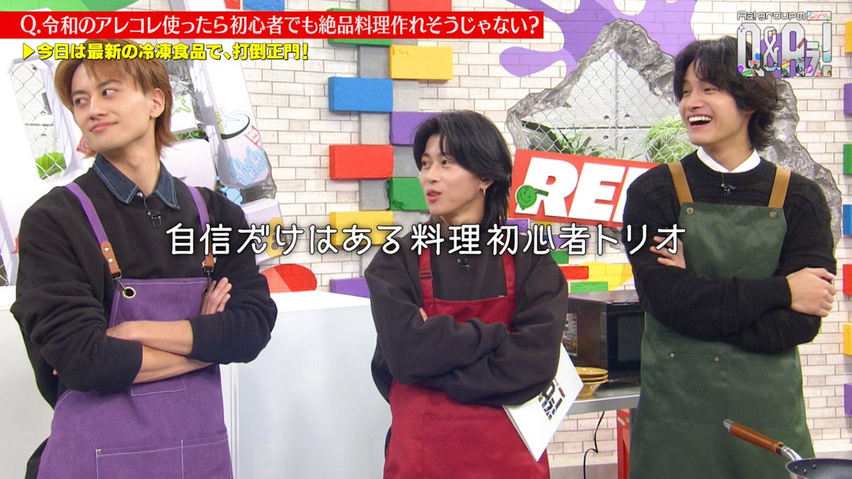 coco∞ (@8_coco0126) / Posts / X