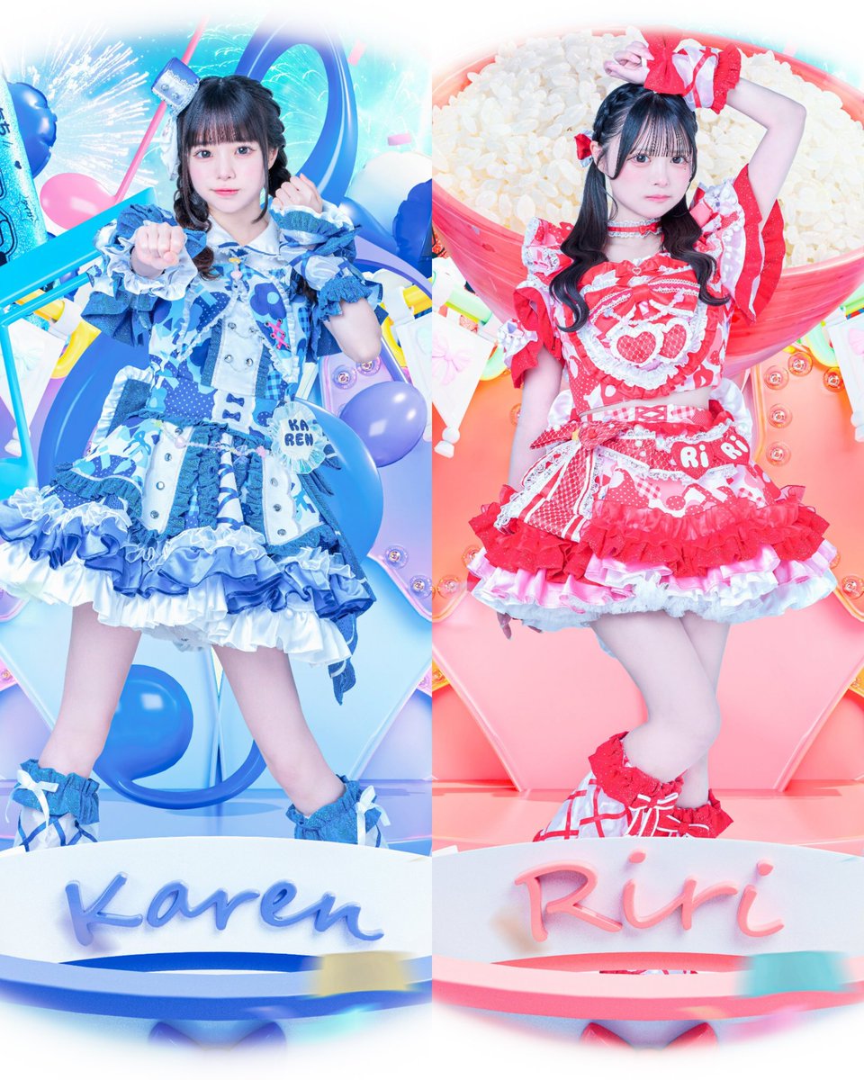 ほ*ろ様 空詩かれん 2点 空詩かれん