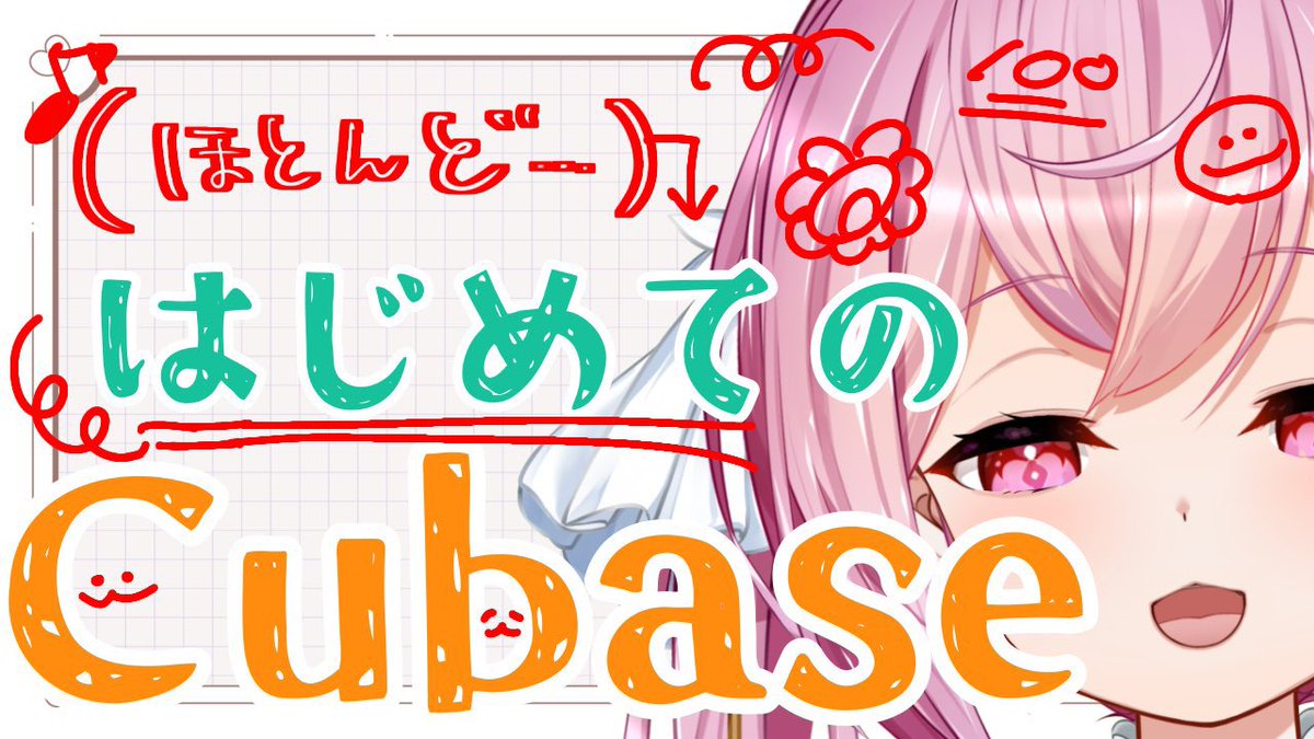 符洛院カナデ (@Kanade_SYNP) / Posts / X